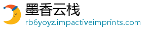 王者试炼波罗之足荣耀夫子影忍马可能否能伤害答题答案减少 技-墨香云栈